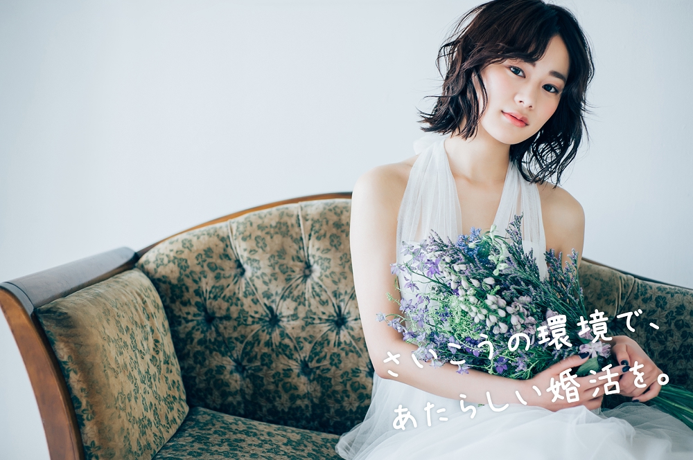 アスマリ大阪店キービジュアル