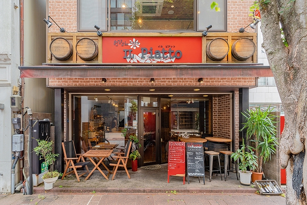 おびさんカフェイルピアット