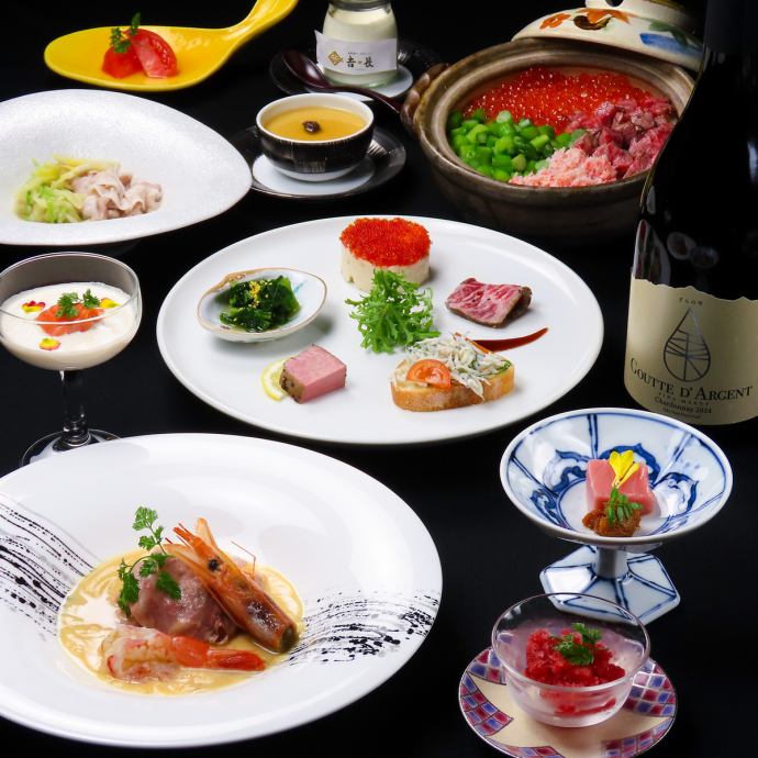 海鮮焼き・雲丹しゃぶ 吉長の料理写真