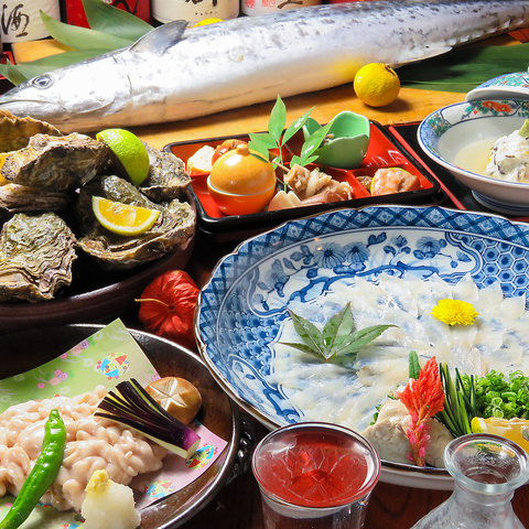 広島の旬　なかたにの料理写真