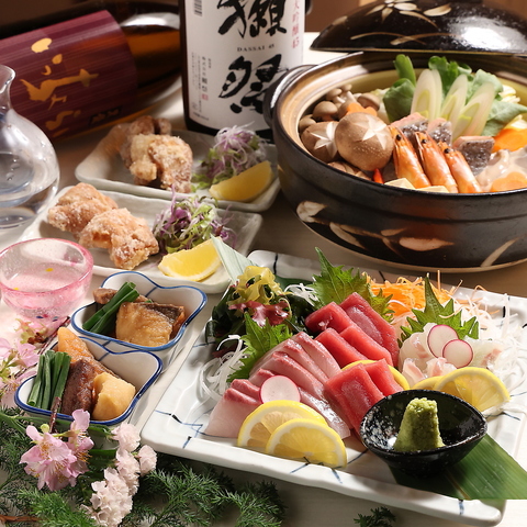 桜竹庵の料理写真