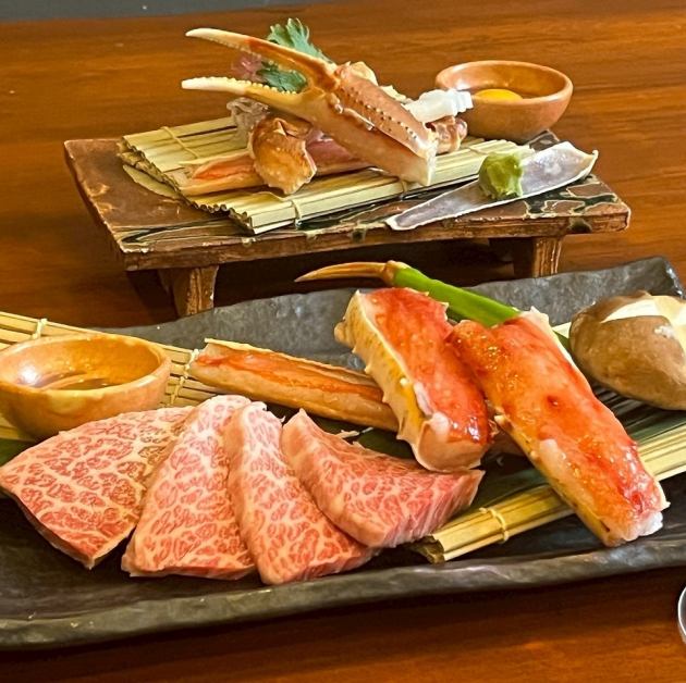 蟹翔の料理写真