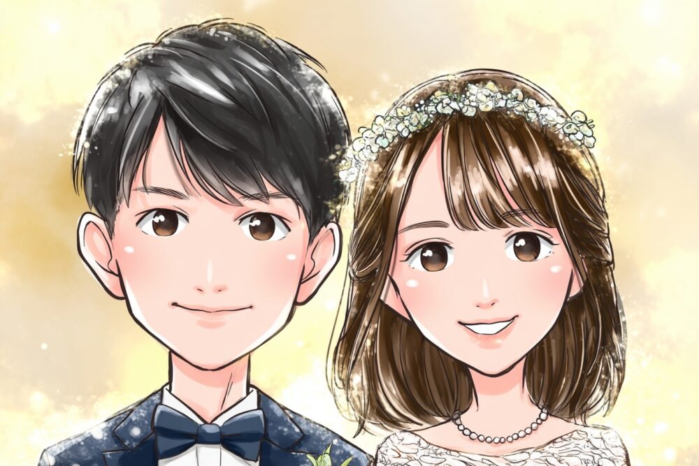 2025年9月に成婚したカップルの似顔絵イラスト（徳島県42歳男性／徳島36歳女性）