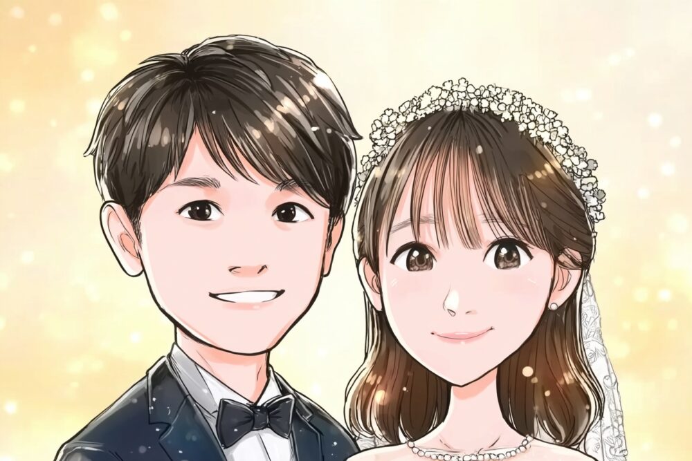 2025年9月に成婚したカップルの似顔絵イラスト（広島県37歳男性／広島県36歳女性）
