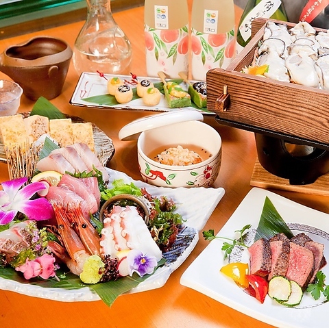 和風居酒屋 あかりの料理写真