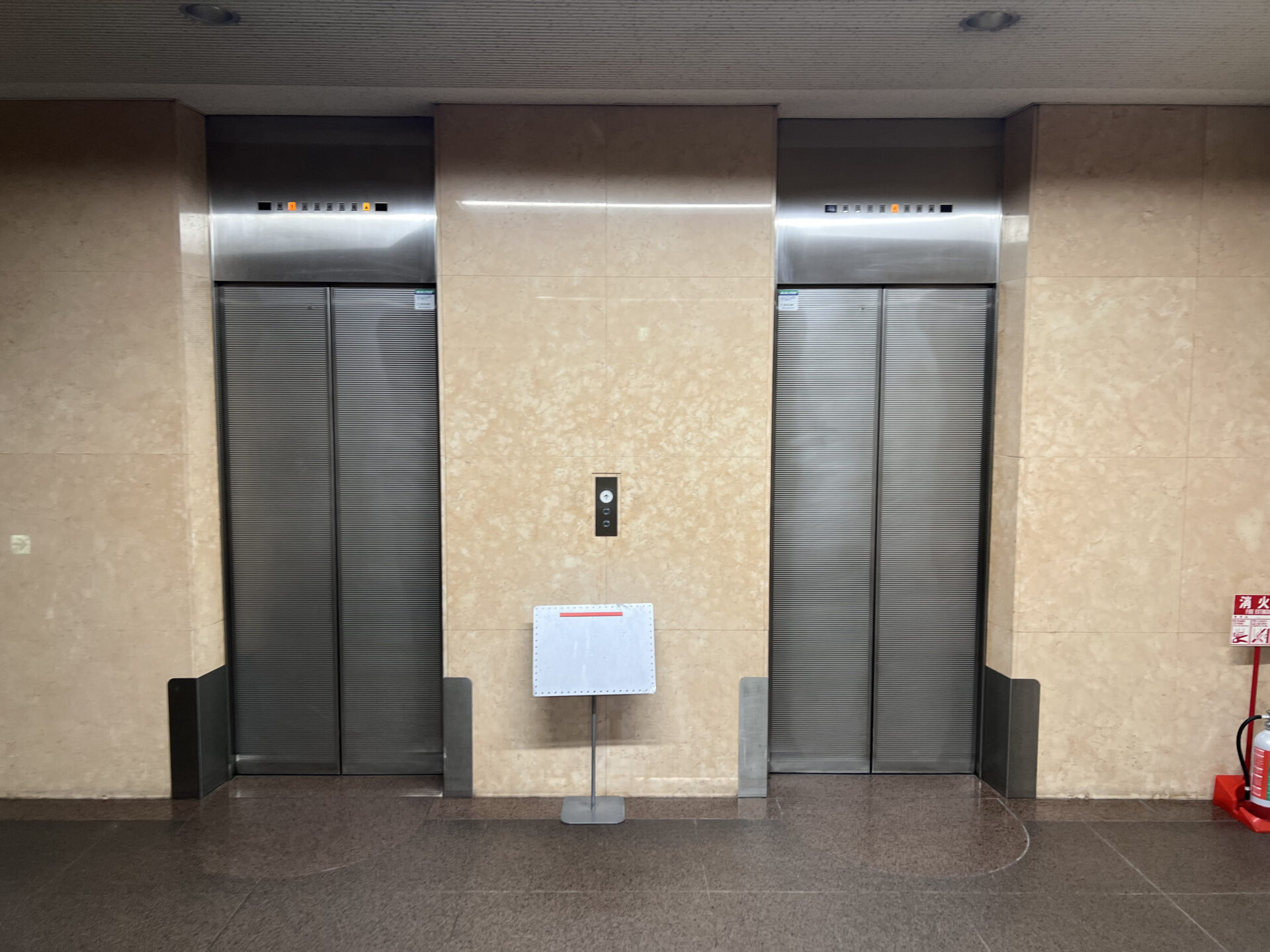 ホリバタエレベーターの写真