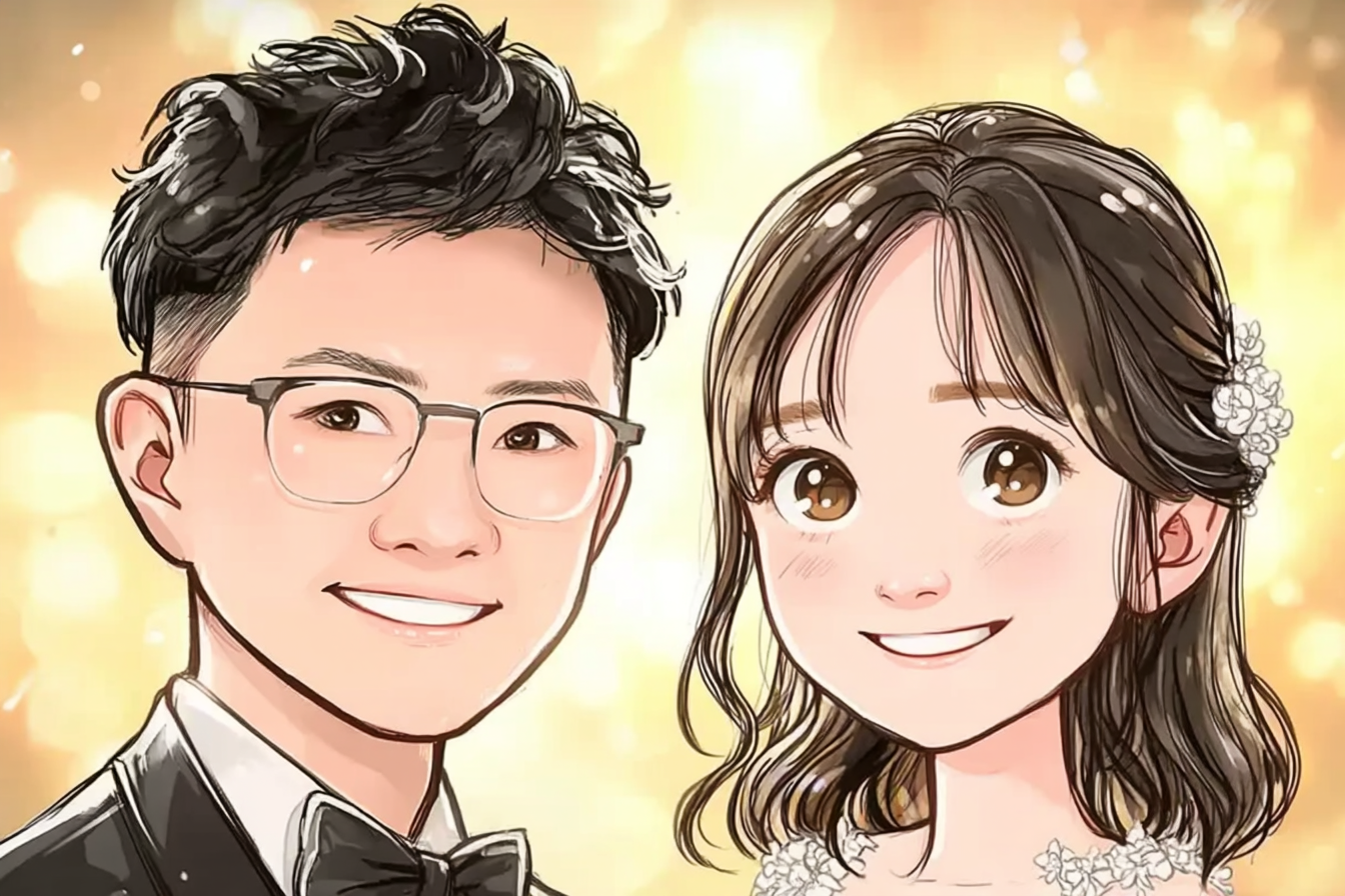 効率よく出会う