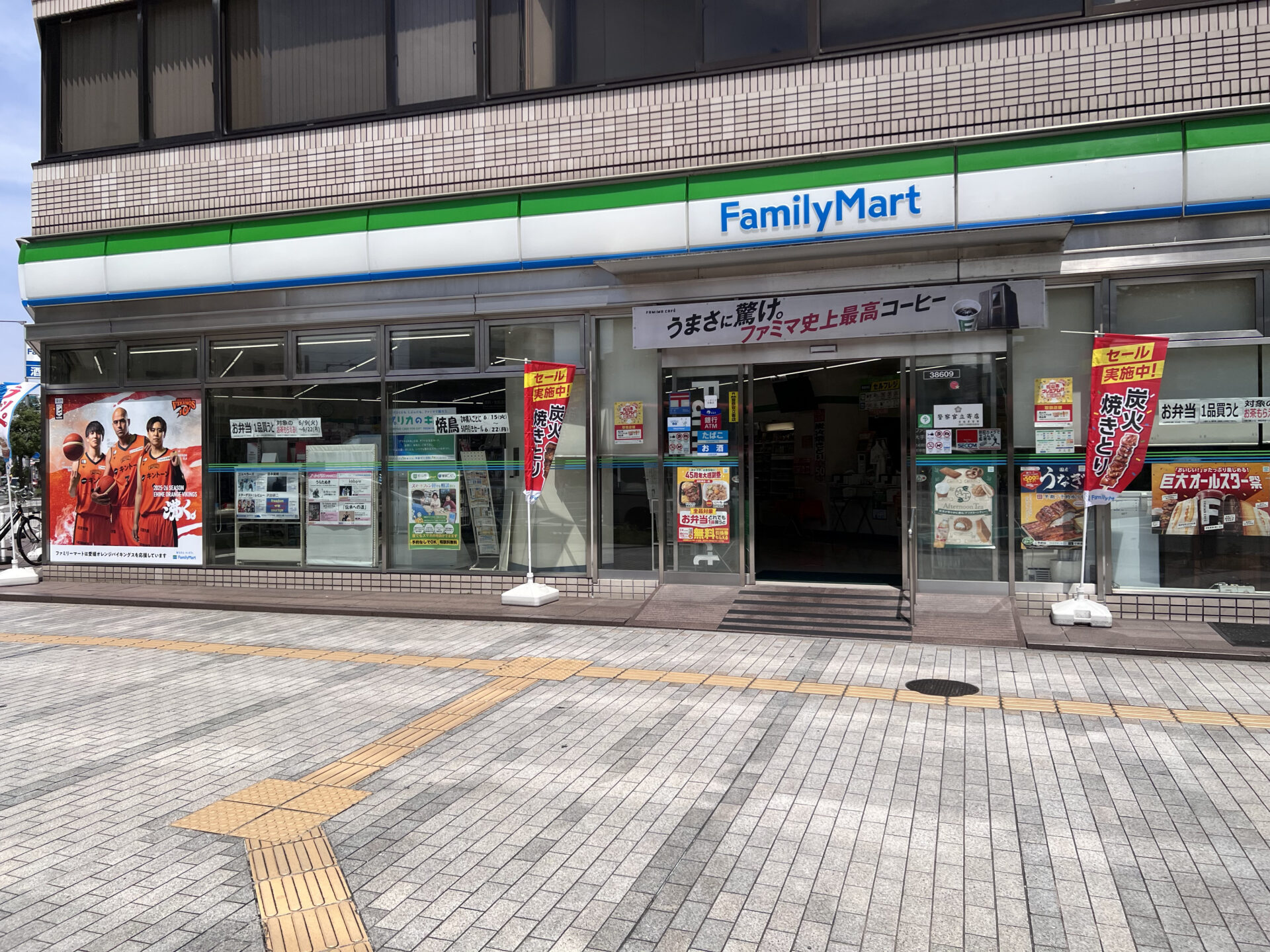 ファミリーマートの写真