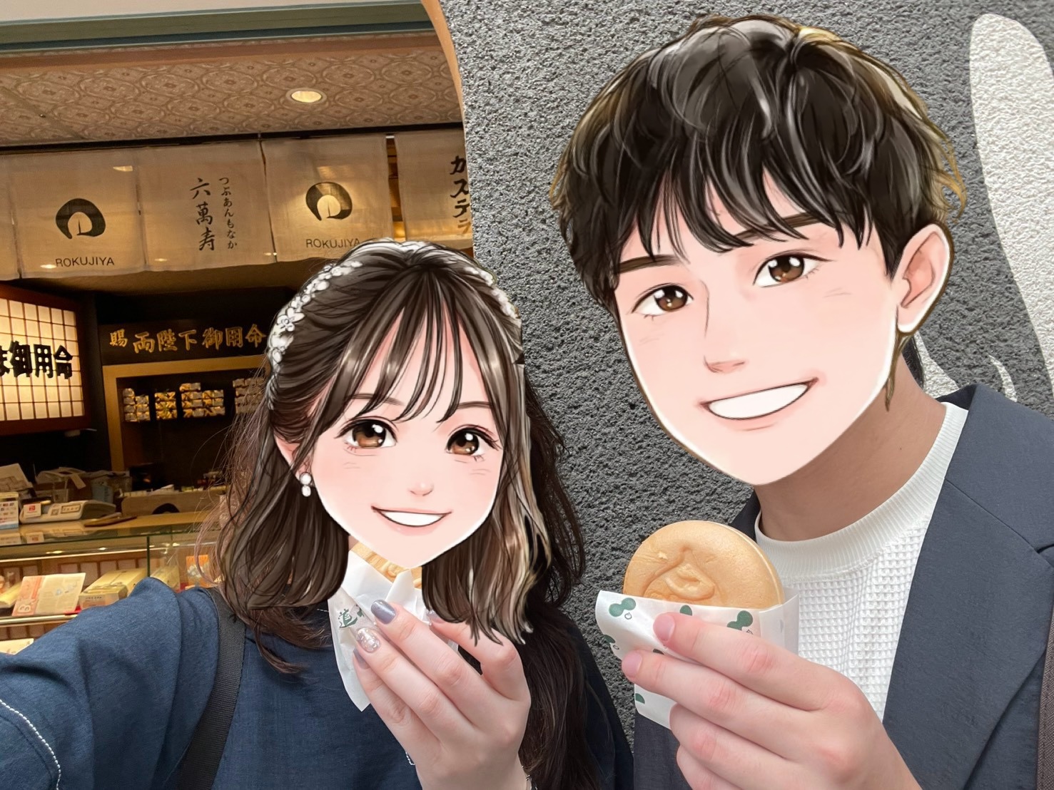2026年8月に成婚したカップルの休日デートの写真（愛媛県26歳男性／愛媛県36歳女性）