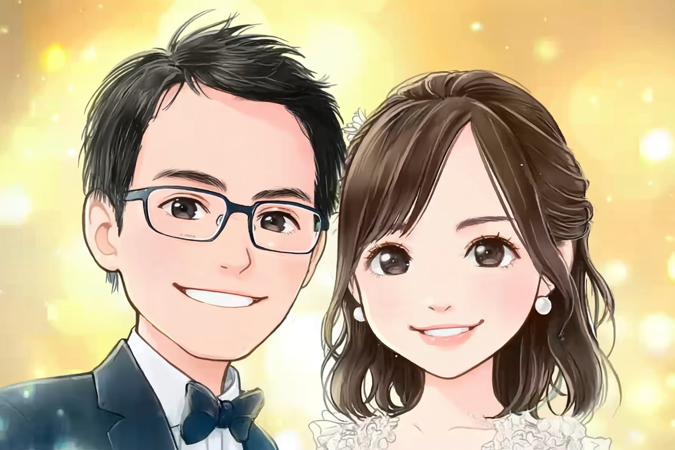 自分の知らない世界をお相手は知っている