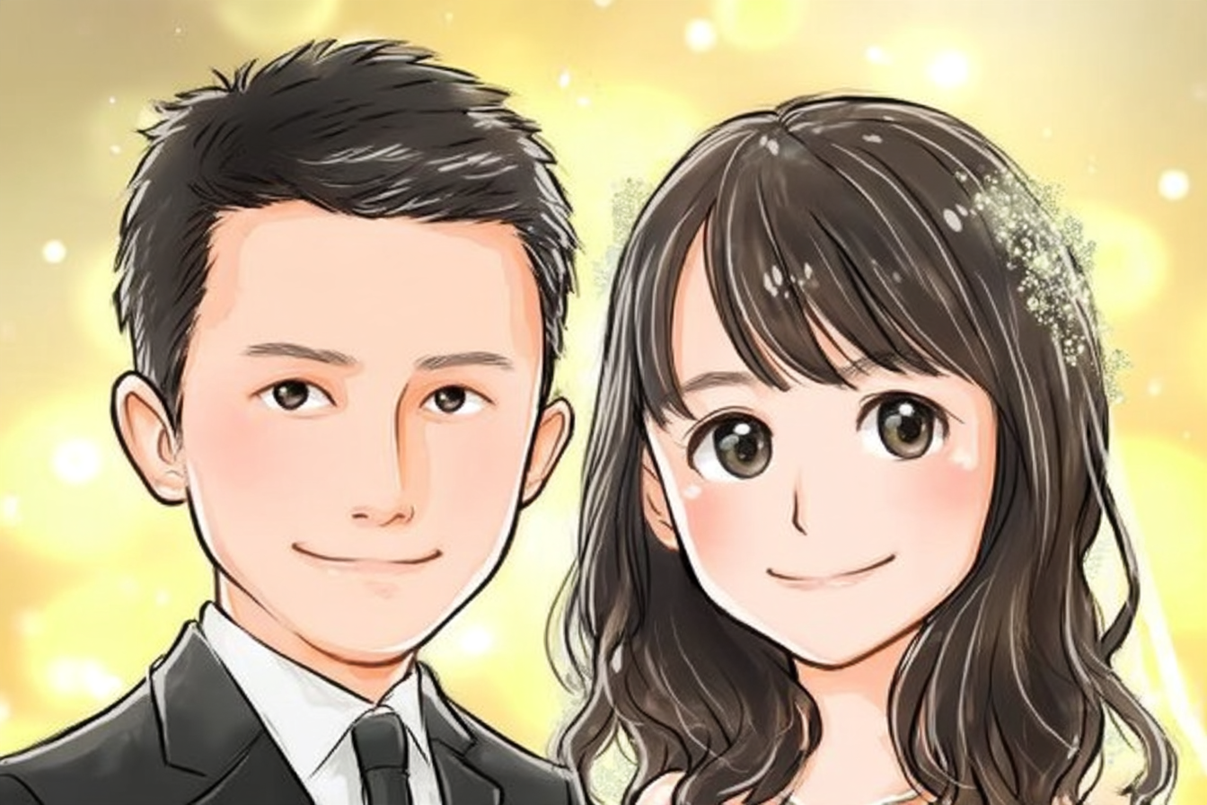 婚活の相棒